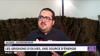 Maroc les grignons d’olives une source d’énergie [upl. by Crane380]