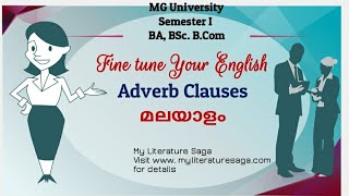 Adverb Clauses  Types  Fine Tune Your English  Chapter 4 [upl. by Ghassan399]