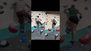 Climbing Technique Comparison Beginner Paraclimber And Intermediate Climber Hyperclimbers [upl. by Hahn]