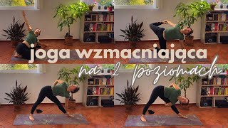 joga na WZMOCNIENIE · 30 min · dwa poziomy sekwencji [upl. by Isej]