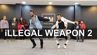 illegal Weapon 2  Dance Cover  Street Dancer 3D  Deepak Tulsyan Choreography [upl. by Grady]