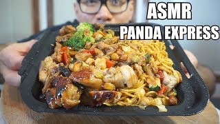 ASMR PANDA EXPRESS [upl. by Ahcropal]