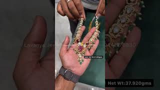 lavanya jewellers [upl. by Kameko]