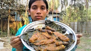 Catfish Vapa in Bottle Gourd Leaf  Healthy Shingi Mach Bhapa Recipe By Street Village Food [upl. by Kally]