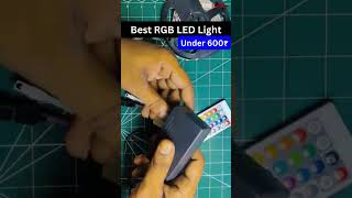 RGB LED Light Unboxing  Strip Light  Best RGB LED Light Under ₹600 [upl. by Roberson]