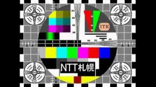 【再現】STV札幌テレビ放送 OP [upl. by Navets]