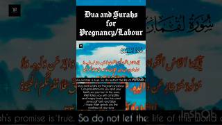 Dua and Surahs for PregnancyLabour [upl. by Nagn]