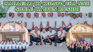 MAHAFALI YA KIDATO CHA NNE SHULE YA IBUN RUSHDY 2024 [upl. by Kimon]