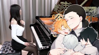 The Promised Neverland OST「Isabella’s Lullaby  イザベラの唄」Rus Piano Cover [upl. by Atirres]