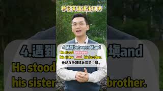 英语完形填空满分口诀，学会了超过班里90的同学 [upl. by Beller]