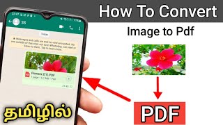 How To Create PDF Image In TamilHow To Convert Photo To PDF [upl. by Milstone]