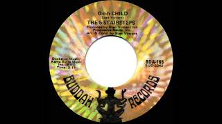 1970 HITS ARCHIVE Ooh Child  The 5 Stairsteps mono [upl. by Loutitia172]