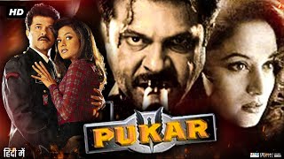 Pukar 2000 Full Movie Review amp Facts  Anil Kapoor  Madhuri Dixit  Namrata Shirodkar [upl. by Modestine83]