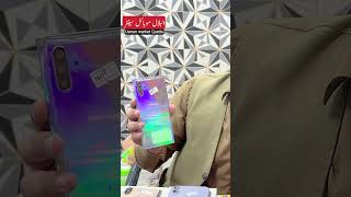 Samsung Note 10 Plus Used Price in Pakistan TopMobile4u [upl. by Othella654]