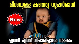 ഇവൻ ഇച്ചിരി പിശകാ  Superlopez Movie Malaylam Explanation [upl. by Yrellih]