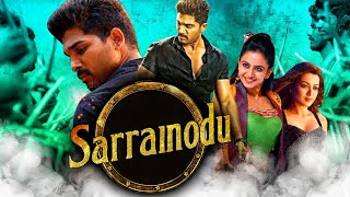 Sarrainodu Full Movie In Hindi Dubbed  Allu Arjun  Rakul Preet  Cathrine  Review amp Facts HD [upl. by Mathews765]