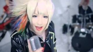 Blitz  Wish World Rainbow PV [upl. by Sarena]