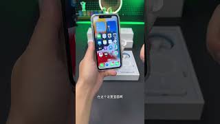 这个套装太赚了只要一百多。 华强北耳机 苹果 iphone16 [upl. by Dart698]