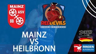 RINGEN  DMM Halbfinale  Mainz vs Heilbronn  130kg Wladimir Remel vs Eduard Popp [upl. by Llesram]