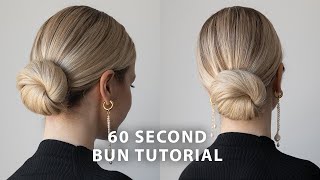 60 Second Updo Tutorial ❤️ [upl. by Knoll]