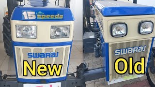 New vs Old Model Swaraj 744fe 15 Speeds HML vs 10 Speeds Comperison Vedioआपको कौन सा पसंद है [upl. by Valle]