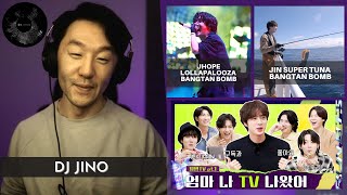 DJ REACTION to KPOP  JHOPE LOLLA  JIN SUPER TUNA BANGTANTV RUN BTS SPECIAL EP TV PT 1 [upl. by Oralla650]