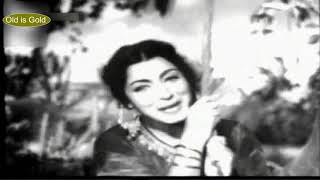 Punjabi Film Bhangra 1959 Song  Ambiyan de bootiyan te lag gia [upl. by Nosylla935]