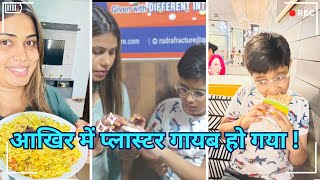 Plaster Hat Gya  McDonalds Dinner with Family 🍔  Tripti Ki Duniya Vlog [upl. by Ainnat436]