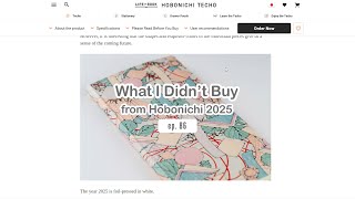 What I Didnt Buy from Hobonichi 2025 Chat  29 mins  ep 86 [upl. by Crabb]