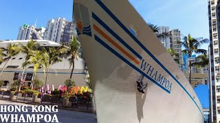 Hong Kong 4k  WaLk Whampoa Shipyard  The Popular Historical Dockyard in Kowloon [upl. by Merrow439]