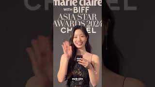 Twice Actress Dahyun at the 2024 Marie Claire Asia Star Awards [upl. by Atikahc]