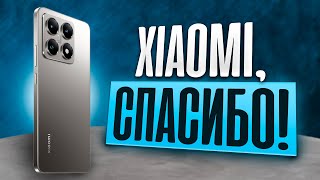 Xiaomi 14T вот что взять до 50К [upl. by Germana777]