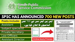 SPSC New Jobs Announcement  Assistant BPS 16 Grad Online Apply  SPSC New Jobs Online Apply [upl. by Cate]