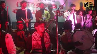 ইবিতে তাহেরী গান ।। Taheri song at islamic university [upl. by Lleral]