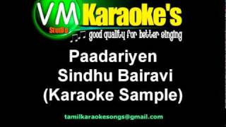 Paadariyen Padippariyen Karaoke Hi Quality [upl. by Segalman]