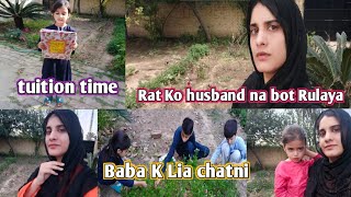 Husband Na Rat Ko Bot Rulyaayeshanafeesvlogs villagelifedailyvlogsfamilyvlogs [upl. by Annatnom]