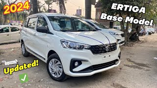 Updated✅ Maruti Ertiga LXI 2024  Base Model King🔥 869 Lakhs [upl. by Apollo]