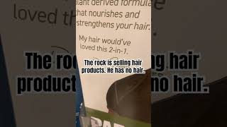 Dwayne Johnson selling hair products but ￼has no hair therock vincemcmahon [upl. by Mchenry865]