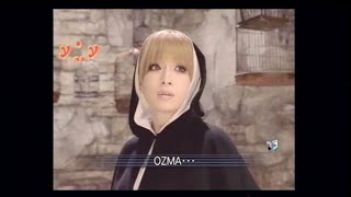 Bisty CR ayumi hamasaki 浜崎あゆみ物語 序章 店頭用映像 avex FIELDS [upl. by Lucienne]