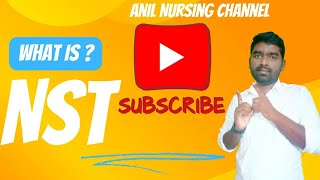 what is NST NON STRESS TESTanilnursingchannel nursingschoolstudents nursinglife education [upl. by Yrailih]