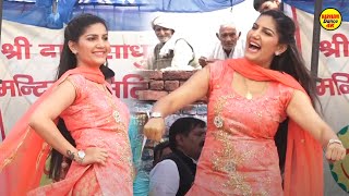 Sapna Dance \Chetak Pe Chale \चेतक पे चाले\ Sapna Chaudhary Dance performance\ Sapna Entertainment [upl. by Deeraf78]