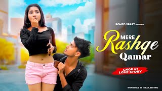 Mere Rashke Qamar Tu Ne Pehli Nazar  Cute Love Story  Junaid Asghar  New Hindi Song [upl. by Anniahs788]