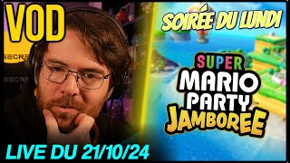 VOD  Discussions  Super Mario Party Jamboree  211024 [upl. by Ekrub]