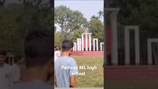 Pathrail ML high school friendsforever shorts foryou viralvideo friendship [upl. by Assilram]