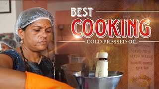 लाकडी घणा तेल उद्योग  How to make 100 pure Cold Pressed Oil jagatbhari [upl. by Nahtanaoj]