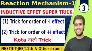 Super Trick For Inductive Effect  GOC1st  I effect amp I Effect  General Organic Chemistry [upl. by Ahsinawt]