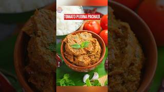 Tomato Pudina Chutney Recipe [upl. by Ohare]