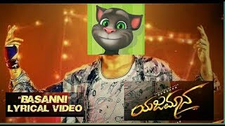 Yajamana  Basanni Video Song  Talking Tom And Angela  Darshan  V Harikishna  Yogaraj Bhat [upl. by Shawnee]