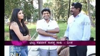 Seg 3  Jolly ride with Paramathma  Suvarna News [upl. by Aelegna576]