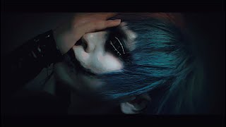 DIMLIM 『「初潮」Shochou』MV [upl. by Asert75]